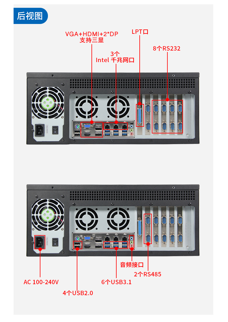 DT-4000-WQ370MA_17.jpg