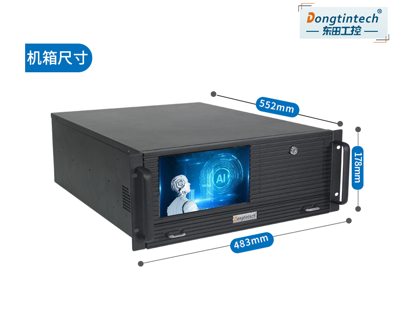 DT-4000-WQ370MA_22.jpg