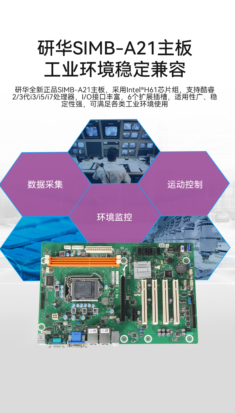 详情_08.jpg
