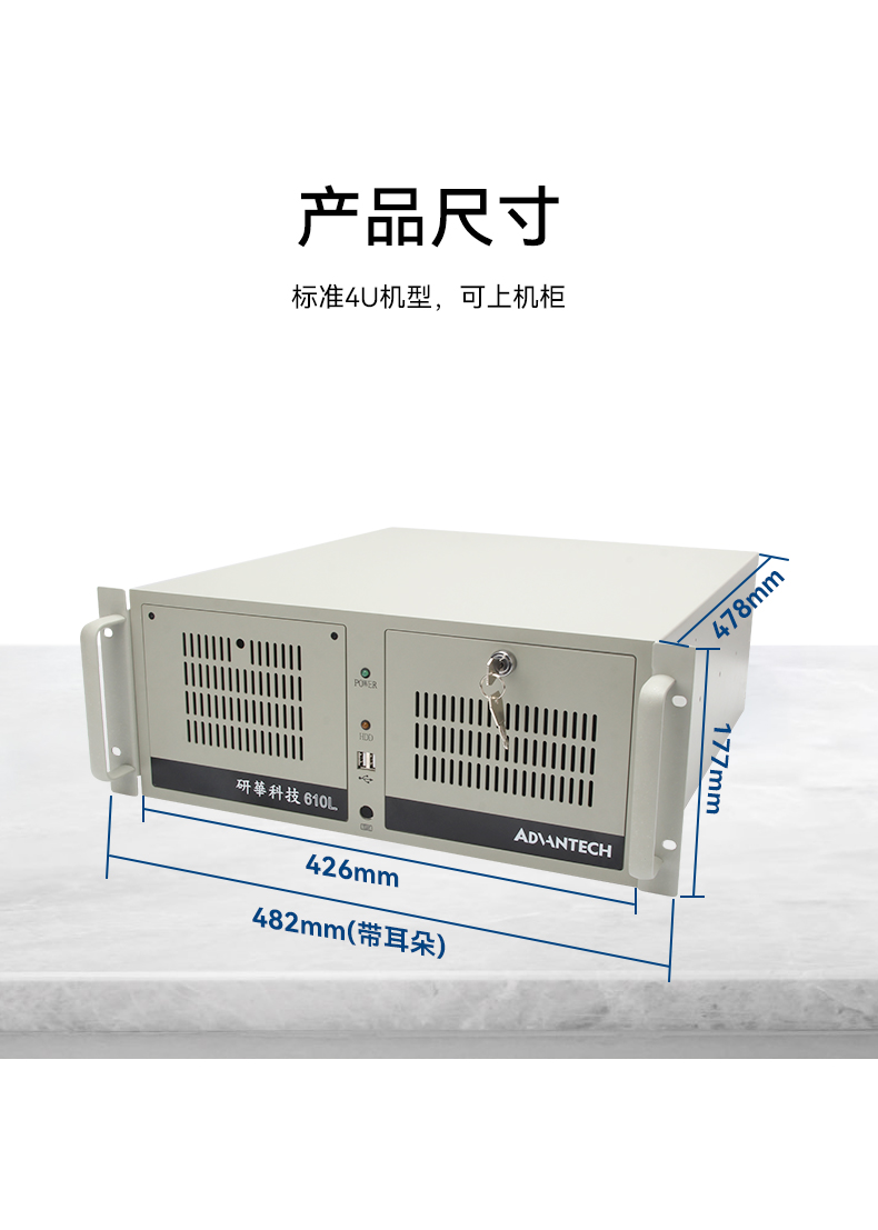 详情_12.jpg