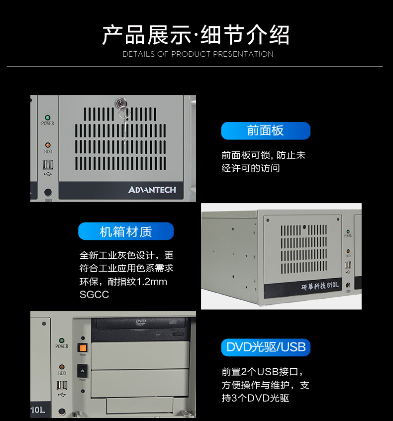 详情_13.jpg