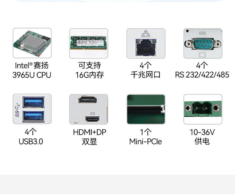 UNO-2484G-7C21B_02.jpg