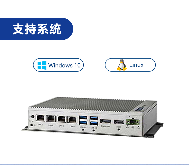 UNO-2484G-7C21B_08.jpg