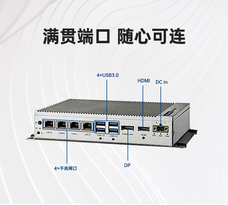 UNO-2484G-7C21B_07.jpg