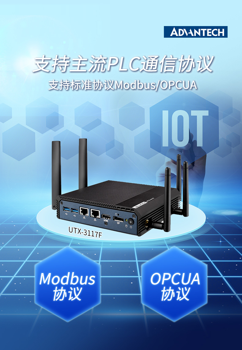 UTX-3117、_08.jpg