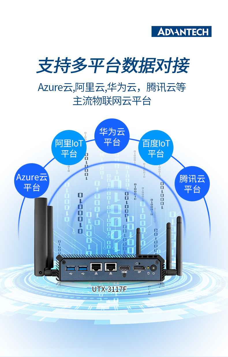 UTX-3117、_09.jpg