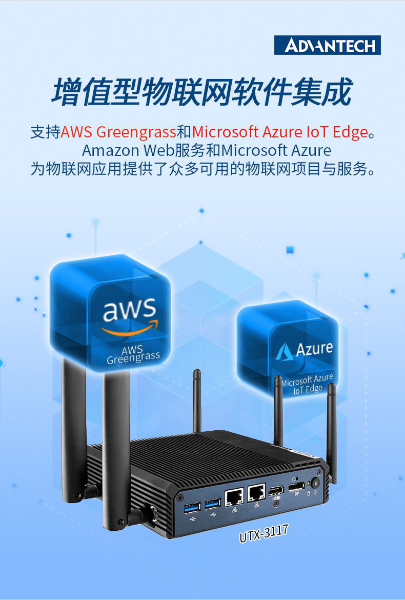 UTX-3117、_07.jpg