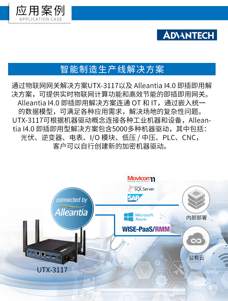 UTX-3117、_21.jpg