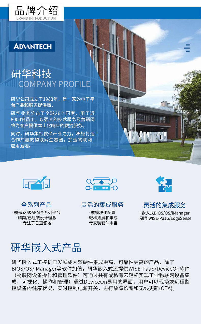 UTX-3117、_25.jpg