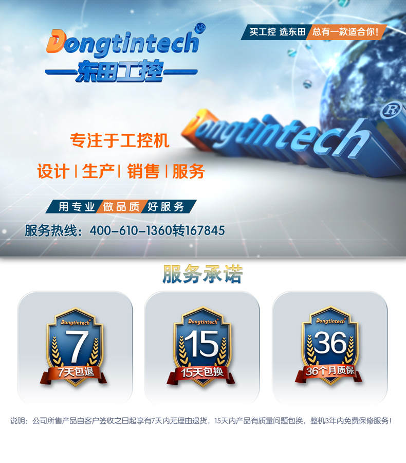 DT-4000-A683_01.jpg
