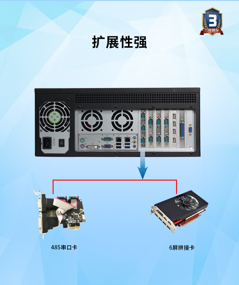 DT-4000-A683_07.jpg