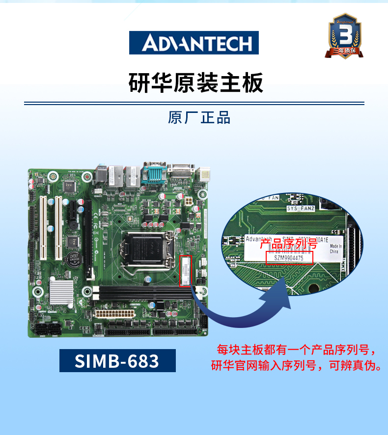 DT-4000-A683_06.jpg