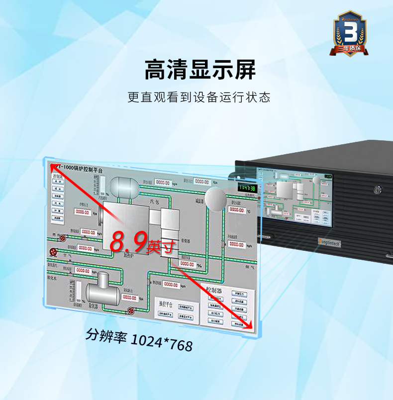 DT-4000-A683_05.jpg