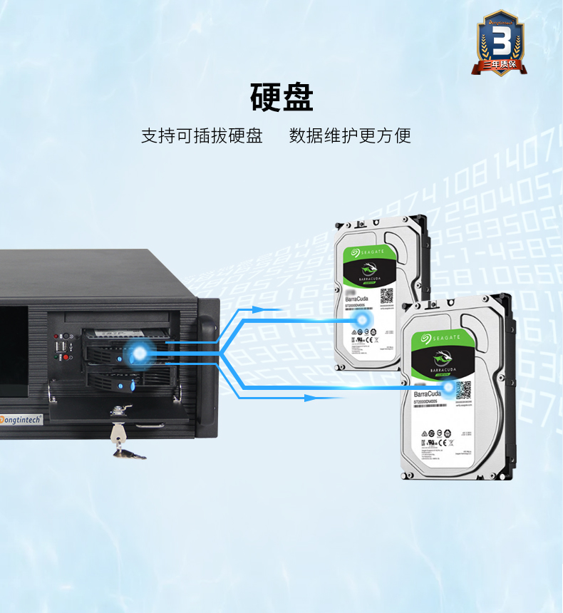 DT-4000-A683_12.jpg