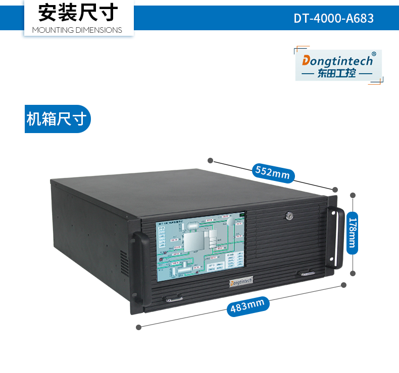 DT-4000-A683_25.jpg