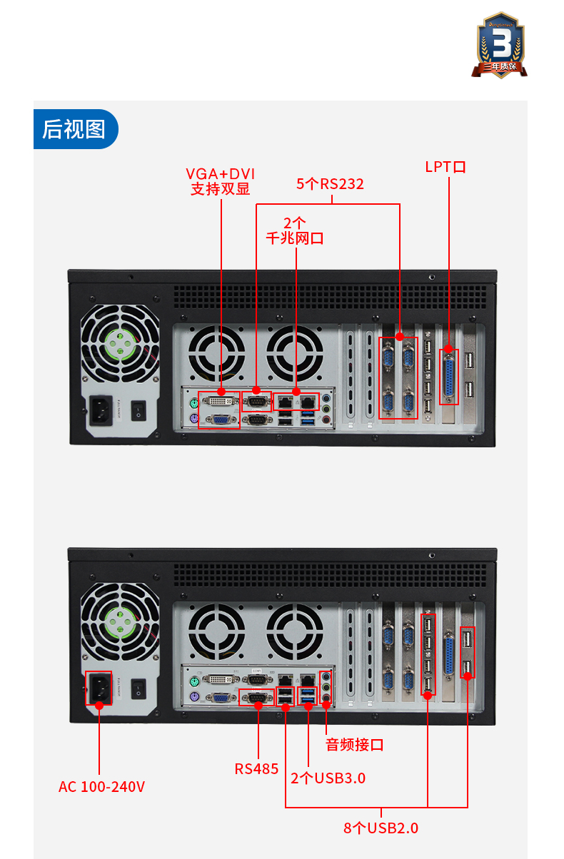 DT-4000-BH81MA_18.jpg