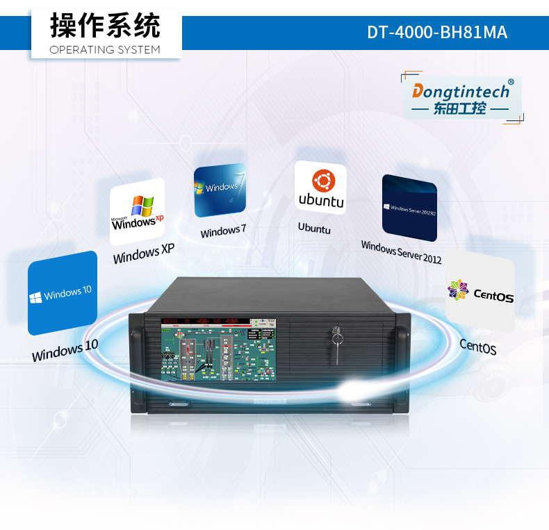 DT-4000-BH81MA_23.jpg