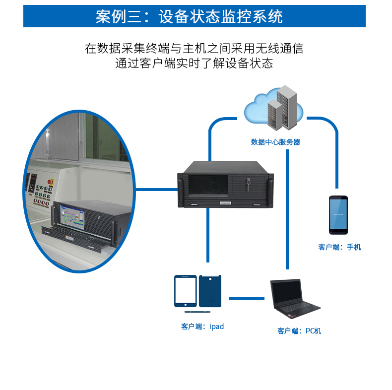 DT-4000-BH81MA_22.jpg