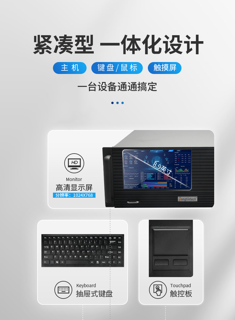 DT-4000-BH81MC_03.jpg