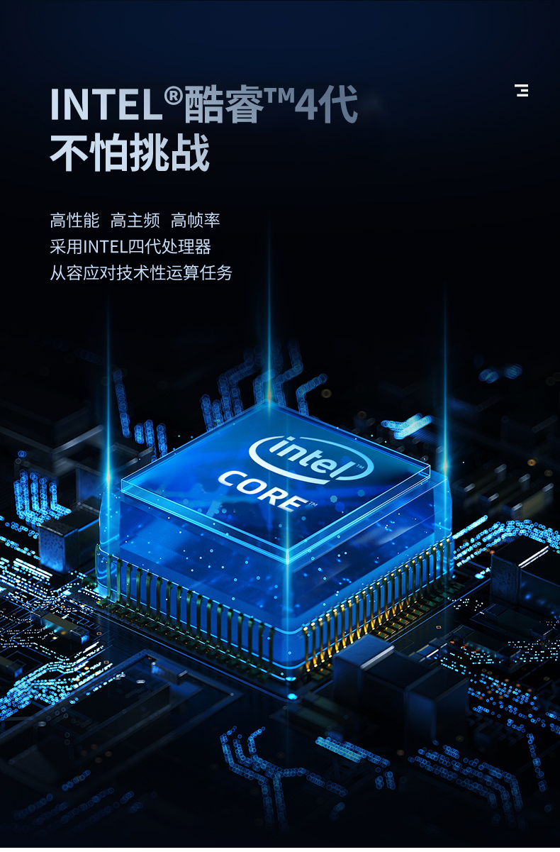 DT-4000-BH81MC_06.jpg