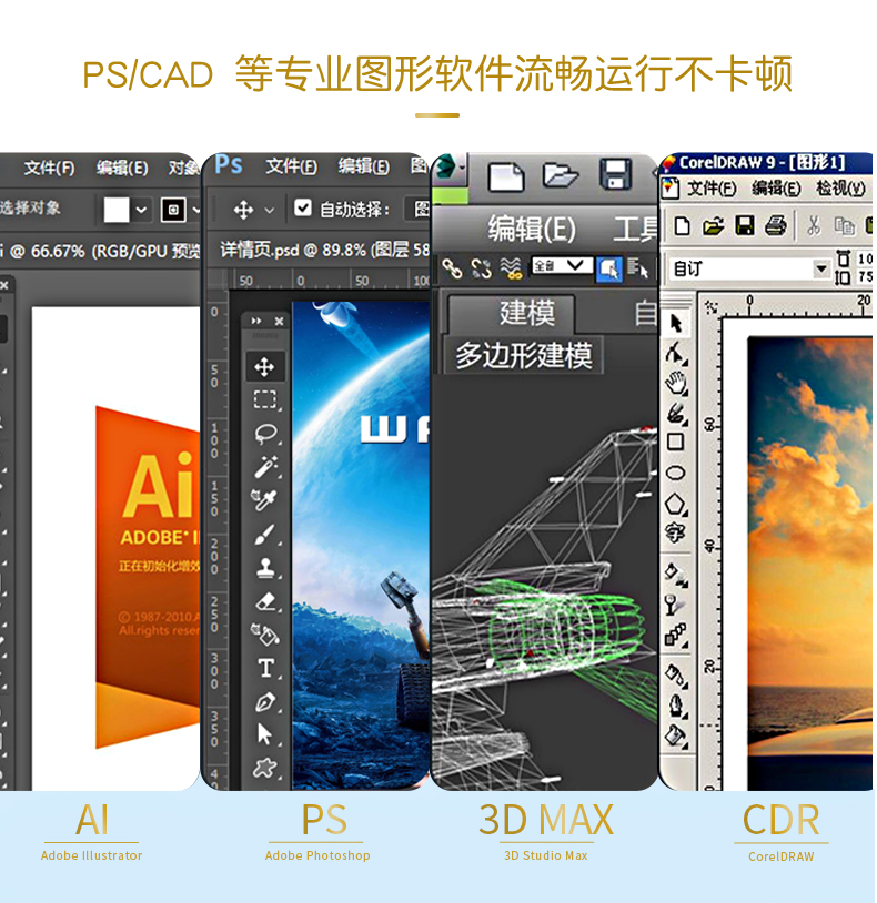 DT-4000-BH81MC_09.jpg