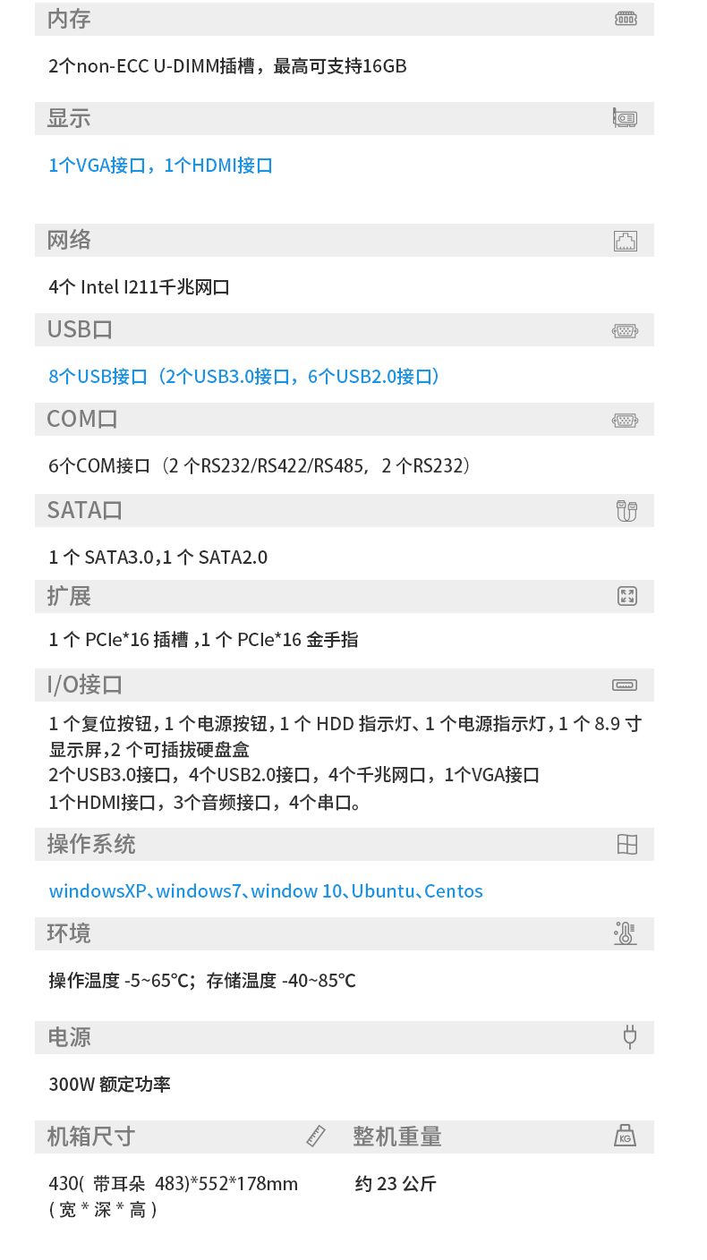 DT-4000-BH81MC_12.jpg
