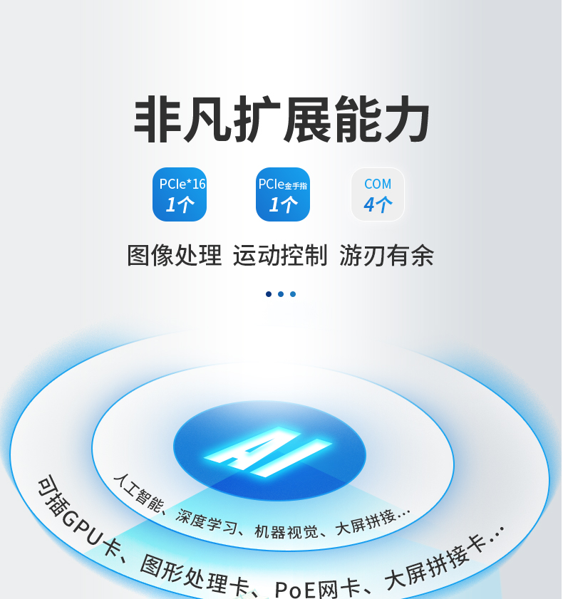 DT-4000-BH81MC_13.jpg