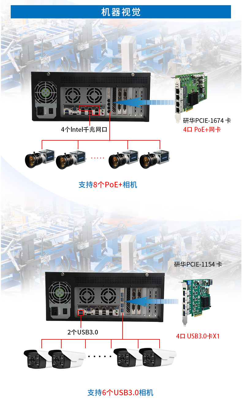 DT-4000-BH81MC_17.jpg