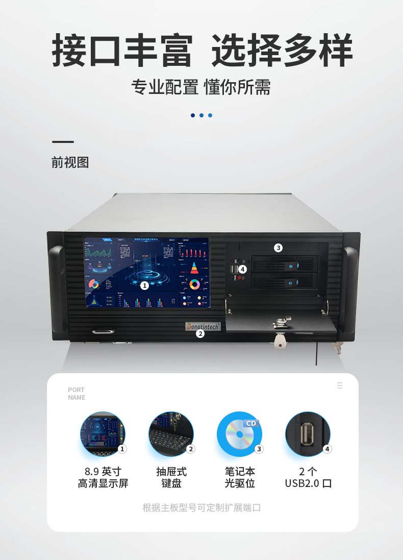 DT-4000-BH81MC_19.jpg