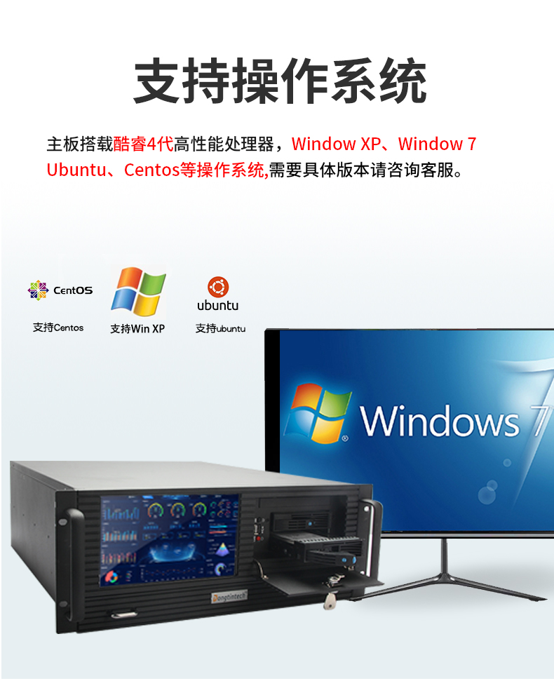 DT-4000-BH81MC_24.jpg