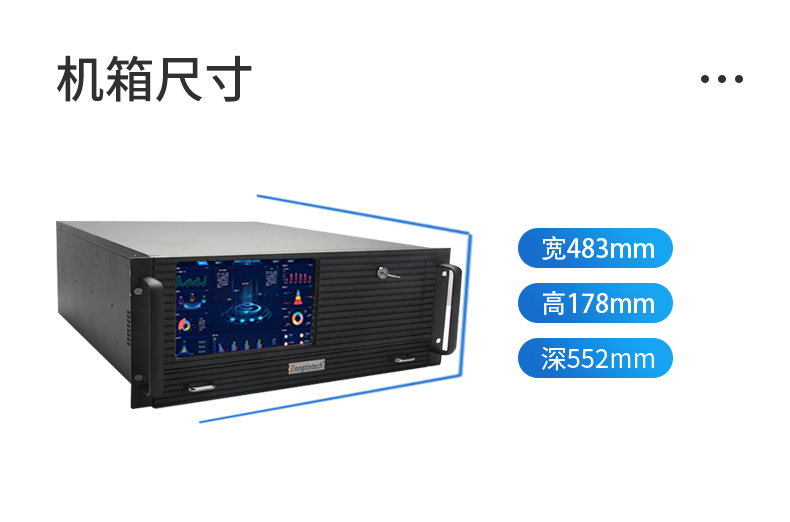 DT-4000-BH81MC_25.jpg