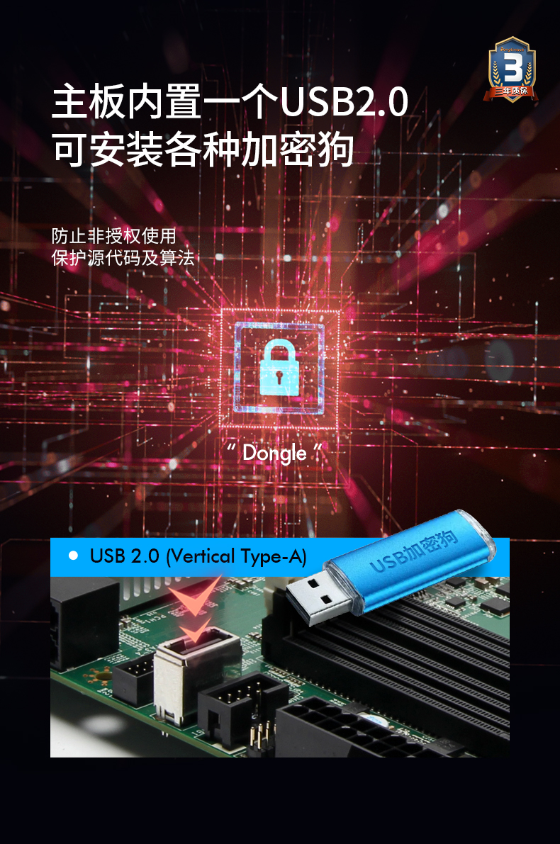 DT-4000-WW480MA(京东)_07.jpg
