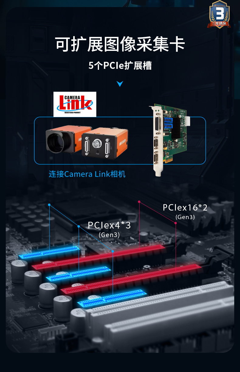 DT-4000-WW480MA(京东)_16.jpg
