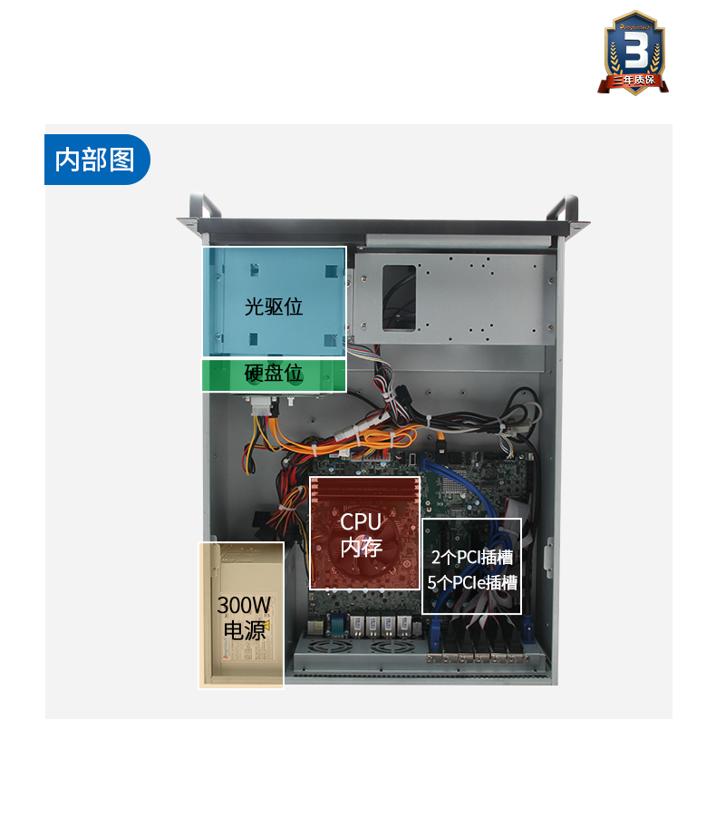 DT-4000-WW480MA(京东)_19.jpg