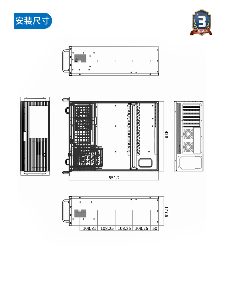 DT-4000-WW480MA(京东)_23.jpg