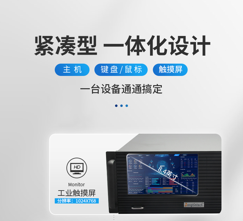 DT-4000-JH310MB_03.jpg