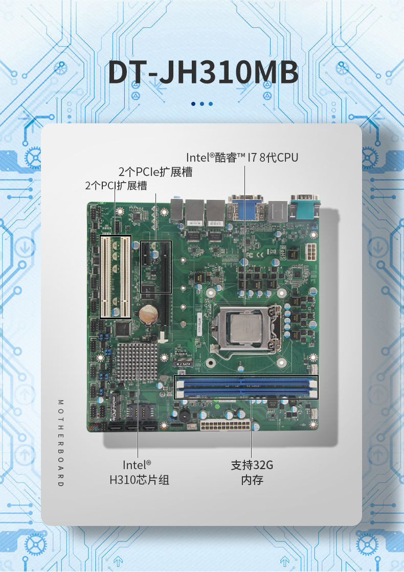 DT-4000-JH310MB_06.jpg