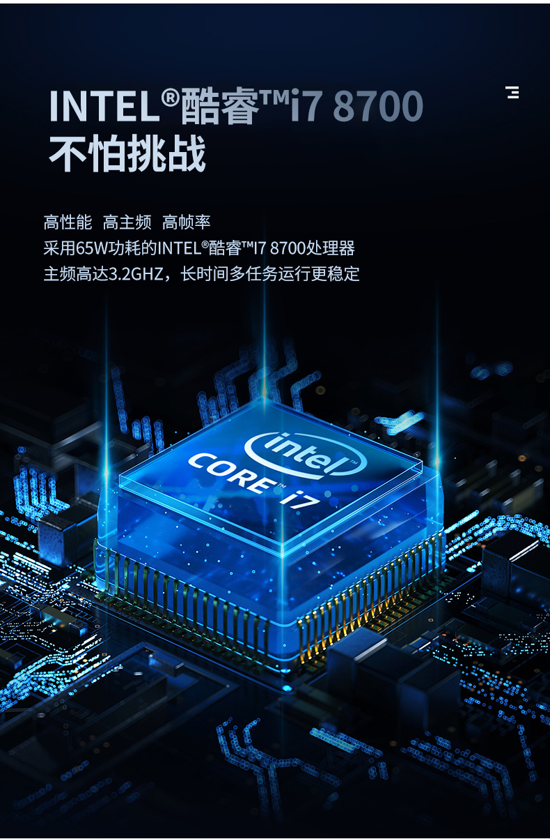 DT-4000-JH310MB_07.jpg