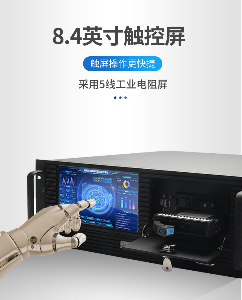 DT-4000-JH310MB_05.jpg
