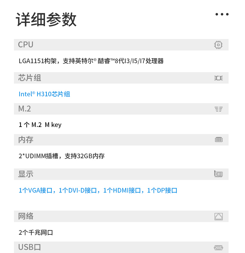 DT-4000-JH310MB_13.jpg