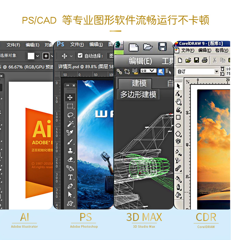 DT-4000-JH310MB_10.jpg