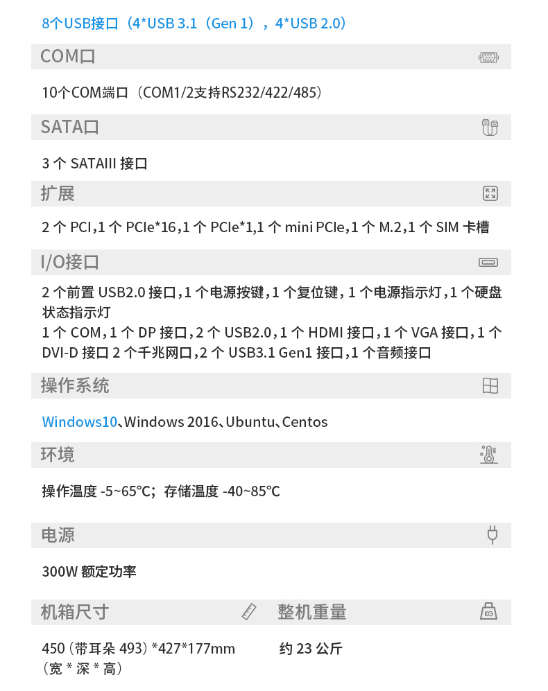 DT-4000-JH310MB_14.jpg