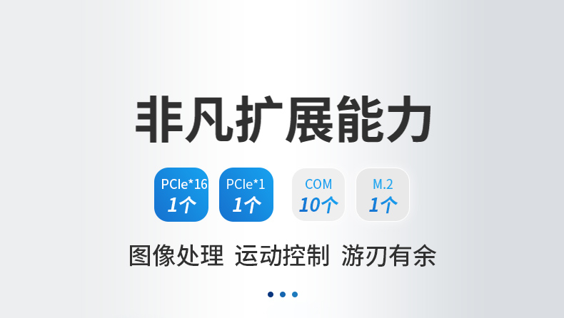 DT-4000-JH310MB_15.jpg