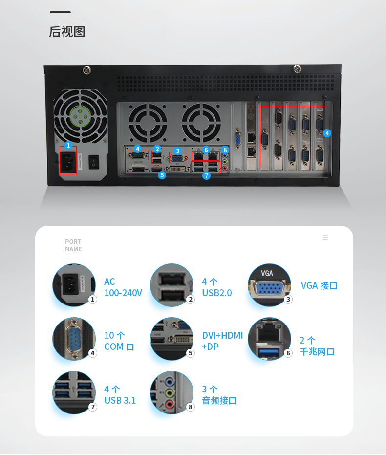 DT-4000-JH310MB_22.jpg