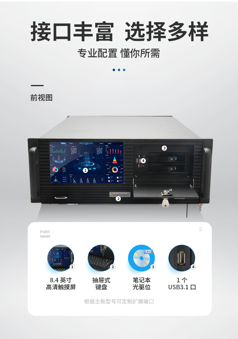 DT-4000-JH310MB_21.jpg