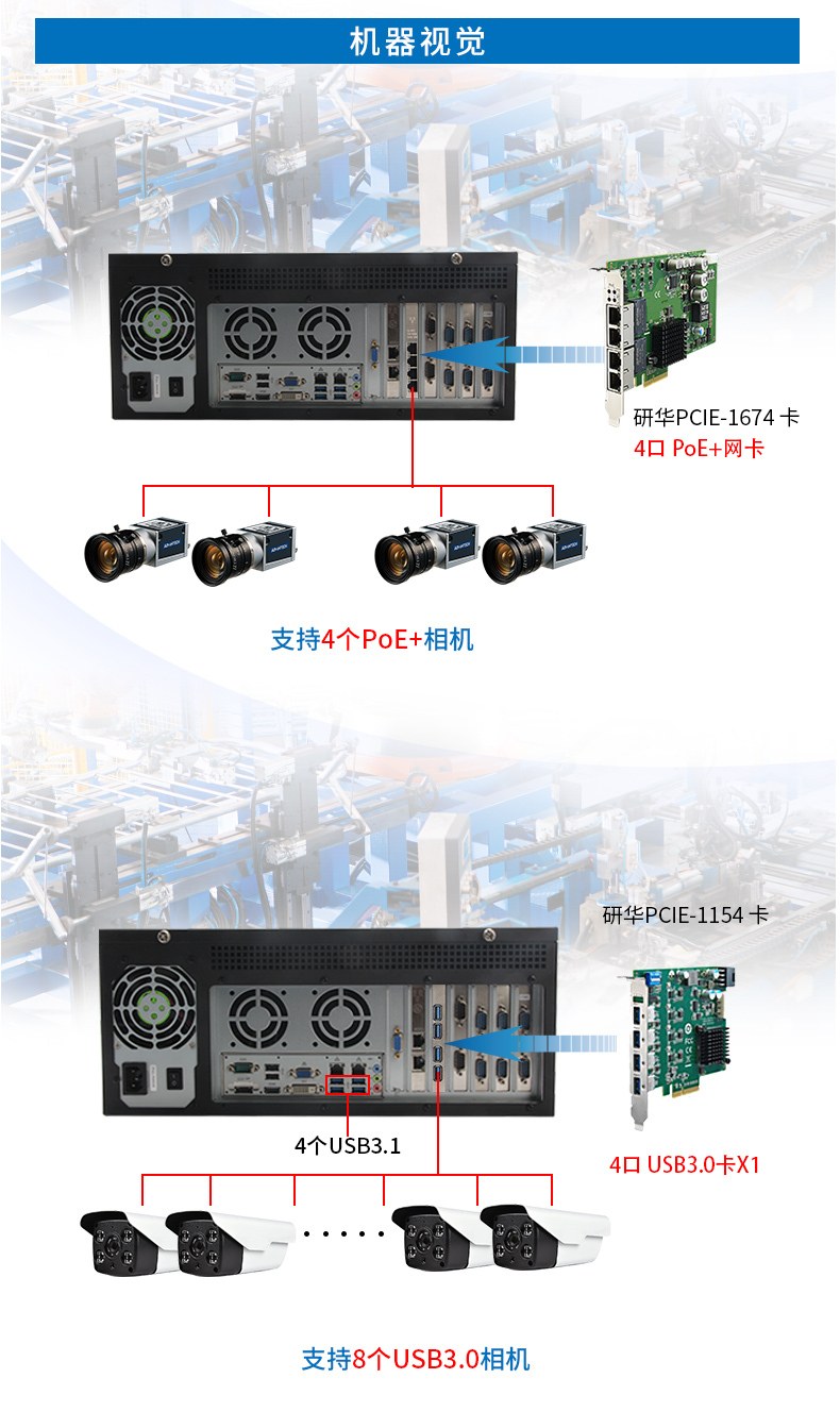 DT-4000-JH310MB_19.jpg