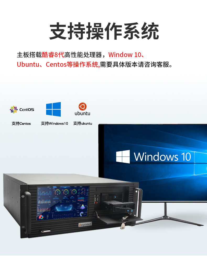 DT-4000-JH310MB_26.jpg