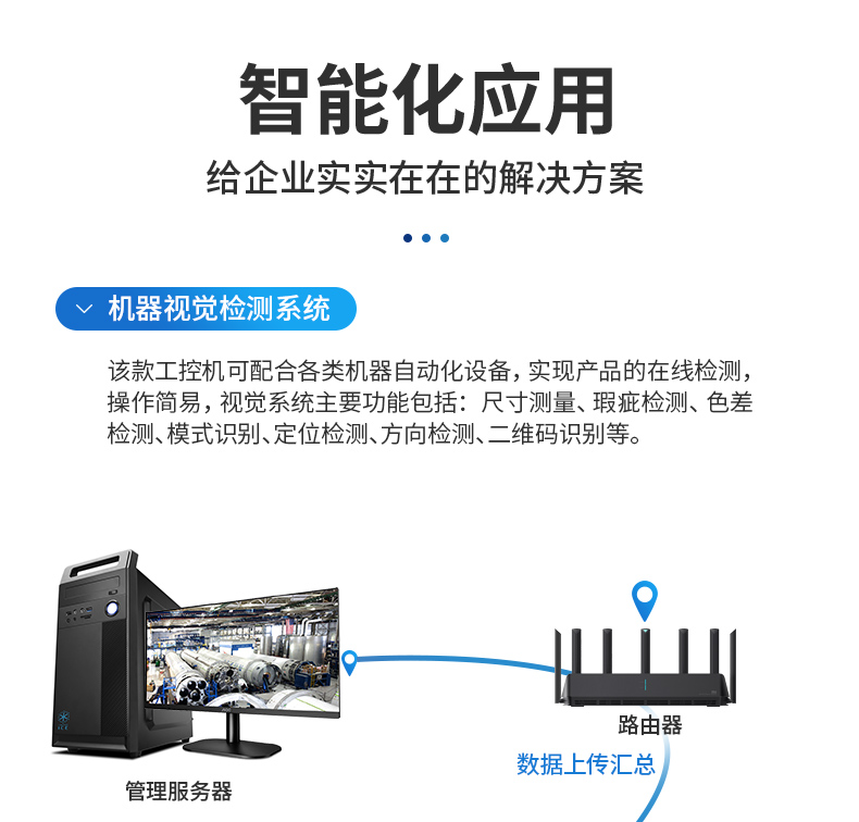 DT-4000-JH310MB_24.jpg