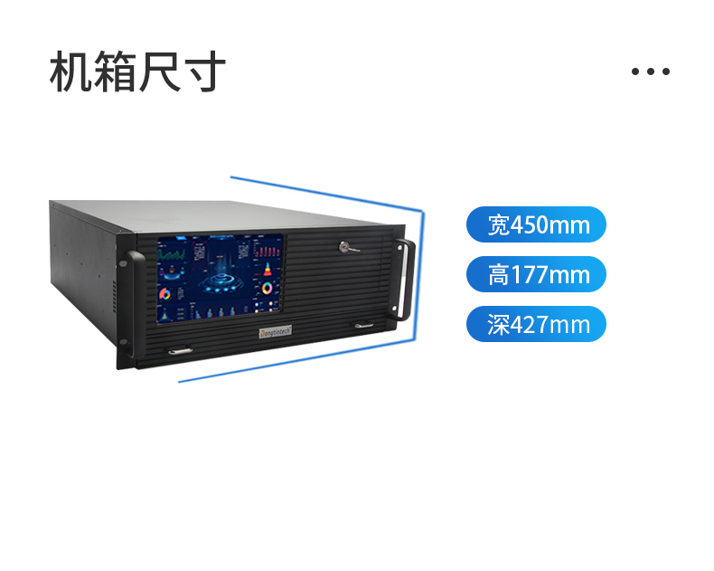 DT-4000-JH310MB_27.jpg