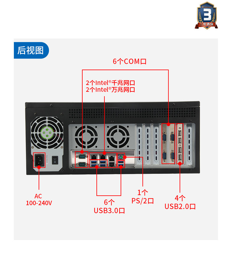 DT-4000-WX621MA(京东)_16.jpg